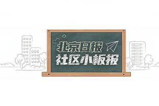 4球2助攻！B费在近7次出战足总杯比赛直接参与6球